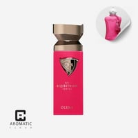 عطر فرينش افينيو آن ايكويسترين سيريوس اولينا - 100...