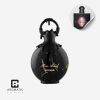 عطر ارماف مس ارماف مستيك النسائي او دي بارفيوم - 1...
