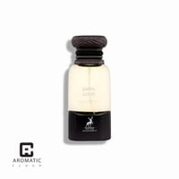 عطر الهمبرا ميسون دارك عود او دي بارفيوم - 80 مل