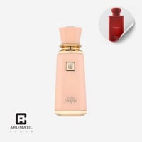 عطر سويت بارادايس فرينش افينيو او دو بارفيوم - 100...