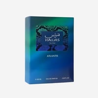 عطر هوس اتلانتس رصاصي او دو بارفيوم - 100 مل