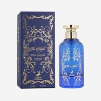 عطر ميسون الهمبرا ذا ميث او دي بارفيوم - 100 مل