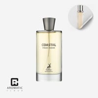 عطر كوستال ميزون الهامبرا او دي بارفيوم - 100 مل