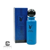 عطر سول باي باتشولي Sole by patchoull او دي بارفيو...