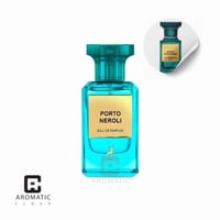 عطر بورتو نيرولي من الهمبرا او دي بارفيوم-80مل