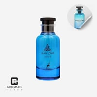 عطر ميزون الهمبرا جان لوي ازور او دي بارفيوم - 100...