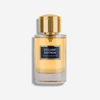 عطر ميزون الهامبرا اكسكلوسيف سافرون او دي بارفيوم...