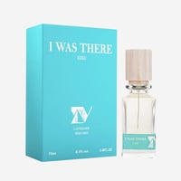 عطر لافندر اي واز ذير لولي او دي بارفيوم - 75 مل