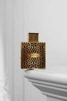 عطر ريحان الكسير او دي بارفيوم-100مل