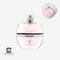 عطر شانتس تندريا من ميسون الهمبرا او دي بارفيوم -...