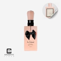 عطر بي سيدوسد جيرل بارتي جوهان بي او دي بارفيوم -...