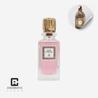 عطر كوير انتنس انجلينا او دي بارفيوم - 75 مل