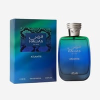 عطر هوس اتلانتس رصاصي او دو بارفيوم - 100 مل