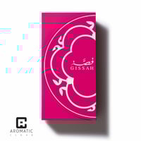 عطر قصة اون اند اونلي للنساء الأصلي او دي بارفيوم...