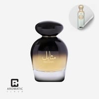 عطر مثايل سيزان او دي بارفيوم - 110 مل