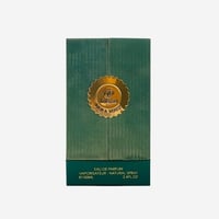 عطر ريش آند وودي ديروز او دي بارفيوم 100 مل