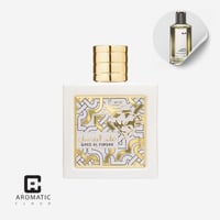 عطر قائد الفرسان انليمتيد من لطافة للجنسين او دي ب...