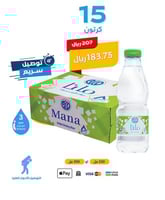 عرض 15 كرتون مانا 200 مل 48 عبوة