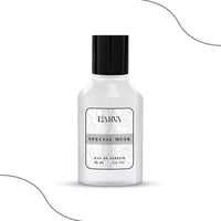 LARVA - مسك سبيشل