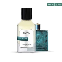 LARVA - بلو مايز