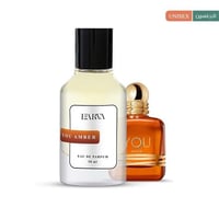 LARVA - يو عنبر