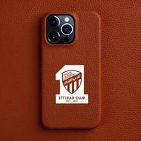 كفر شعار الاتحاد