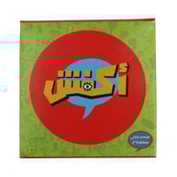 لعبة أكفش - أخضر