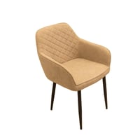 كرسي الراحة