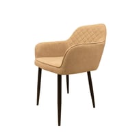 كرسي الراحة