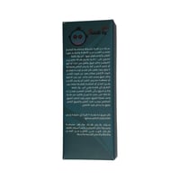 لعبة اص ولا كلمة