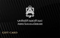 بطاقة عبد الصمد القرشي 100 ريال