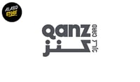 بطاقة كانز مصري - Qanz Gift Card Egypt