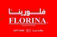بطاقة هدايا فلورينا 50 ريال سعودى