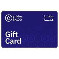 بطاقة هدايا ساسكو بقيمة 300 ريال سعودي