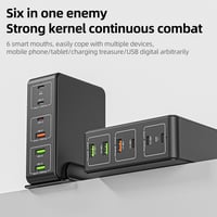USB 6-Ports Desktop Fast Charger