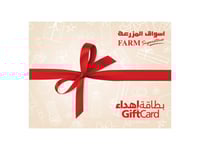 بطاقة أسواق المزرعة