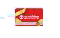 بطاقة مكتبة جرير