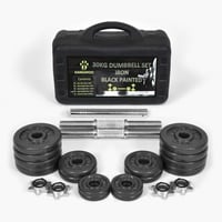 شنطة أوزان 30 كيلو مع بارات من كانجرو