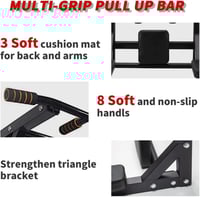 جهاز عقلة سحب متعدد الوظائف