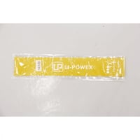 رباط المقاومة مستوى المقاومة 3 من 5