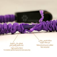حبل المقاومة مفرد لون بنفسجي مقاومة عادية من كانجر...