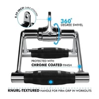 مقبض تمارين شد مرفق كابل بممسك مزدوج على شكل حرف D