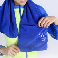 منشفة الجيم بجيوب بسحاب