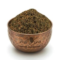 زعتر فلسطيني اكسترا