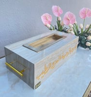 مبخرة استقبال زواج او ضيافة