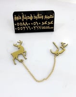 بروش اكريلك للمواليد