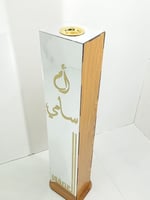 مباخر استقبال خشب مع مرايا