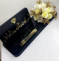 لوحه مكتب بالاسم خشبي