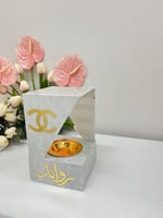 مبخره الترند