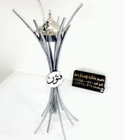 مباخر حديد كلاسيك